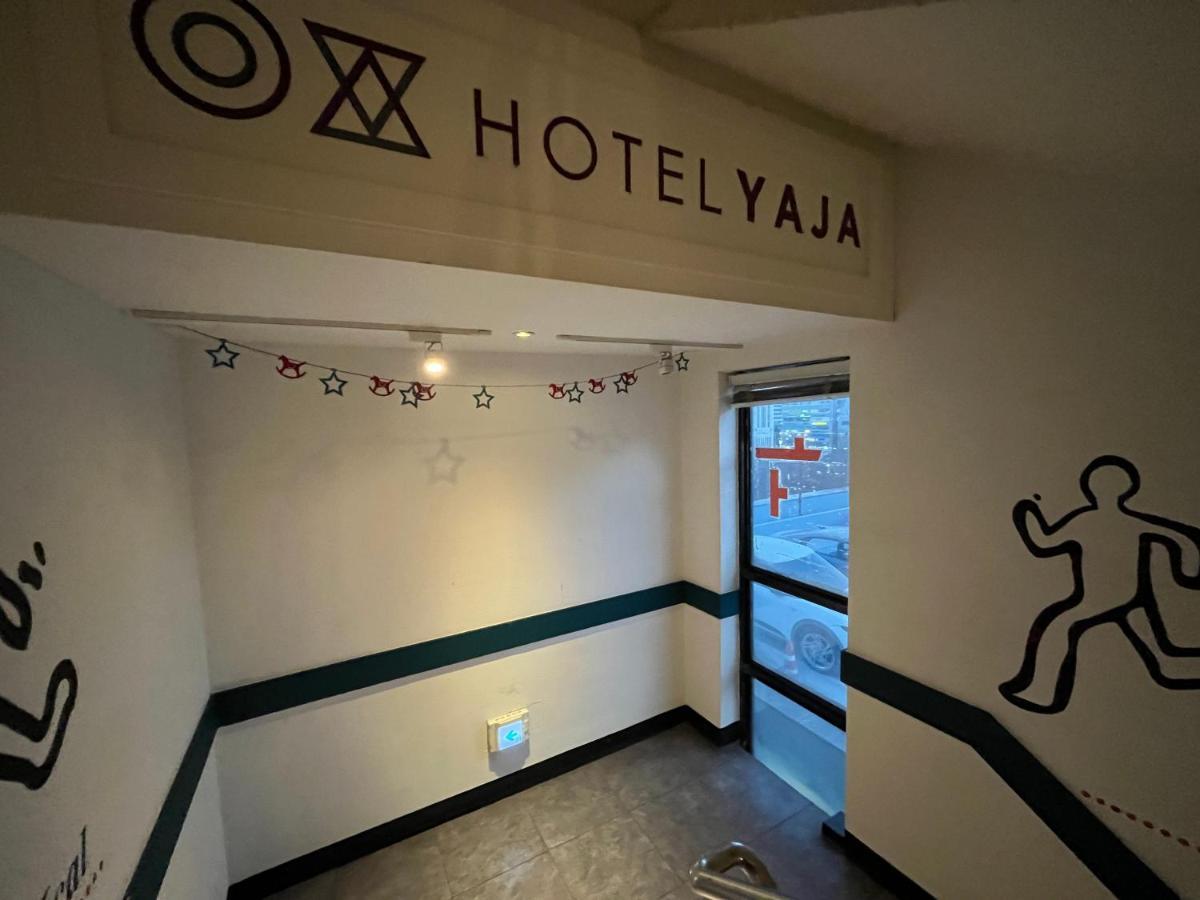 Hotel Yaja Hwajeong Station Kōyō Exterior foto
